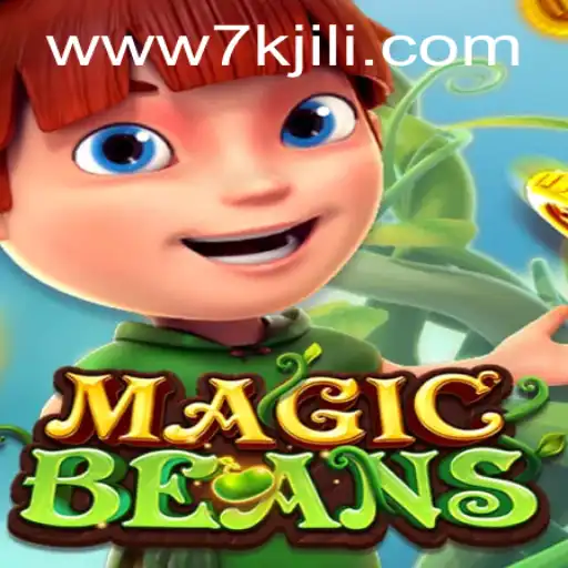 Explore the Exciting World of MAGICBEANS